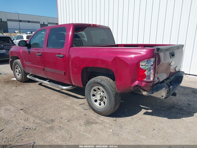 46026393 :رقم المزاد ، 2GCEC13C771554305 vin ، 2007 Chevrolet Silverado 1500 Lt1 مزاد بيع
