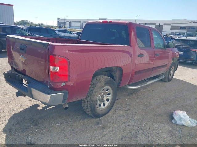 46026393 :رقم المزاد ، 2GCEC13C771554305 vin ، 2007 Chevrolet Silverado 1500 Lt1 مزاد بيع