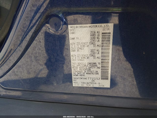 Продажа на аукционе авто 2017 Nissan Rogue Sv, vin: 5N1AT2MTXHC772152, номер лота: 46026394