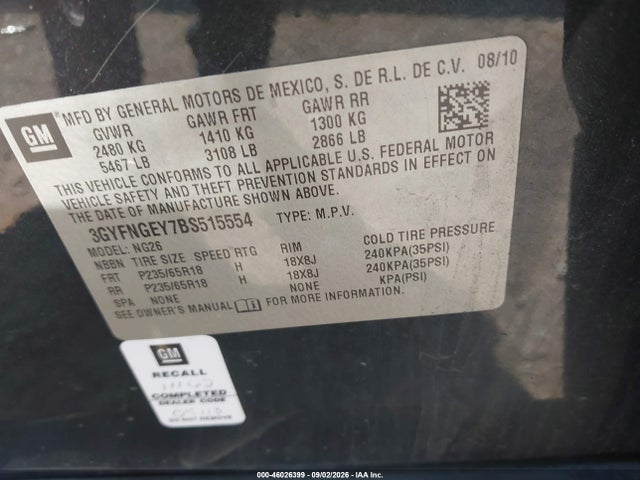 2011 Cadillac Srx Standard მანქანა იყიდება აუქციონზე, vin: 3GYFNGEY7BS515554, აუქციონის ნომერი: 46026399
