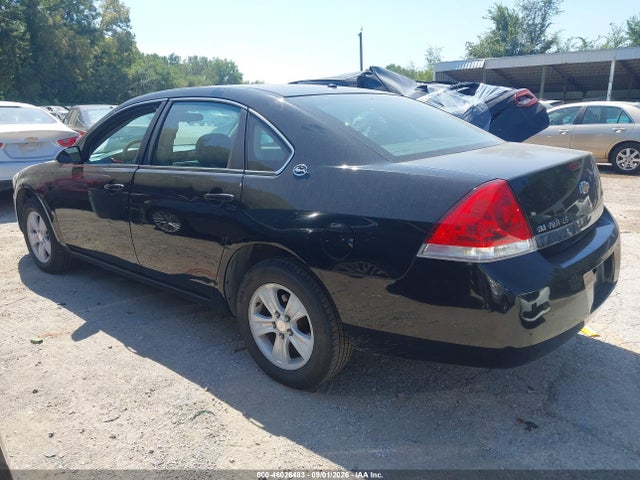 Aukcja sprzedaży 2008 Chevrolet Impala Ls, vin: 2G1WB58K389199983, numer aukcji: 46026483