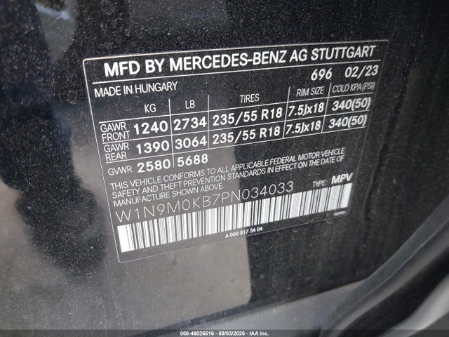 2023 Mercedes-benz Eqb 300 Suv 4matic მანქანა იყიდება აუქციონზე, vin: W1N9M0KB7PN034033, აუქციონის ნომერი: 46026516