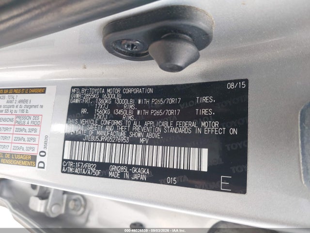 JTEBU5JR9G5276953 Toyota 4RUNNER SR5