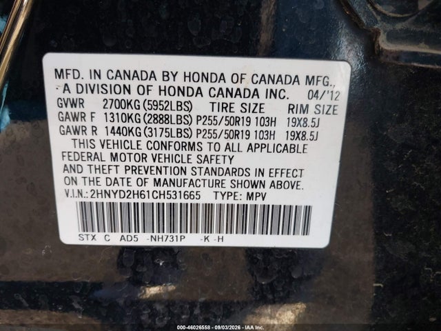 46026558 :رقم المزاد ، 2HNYD2H61CH531665 vin ، 2012 Acura Mdx Advance Package مزاد بيع