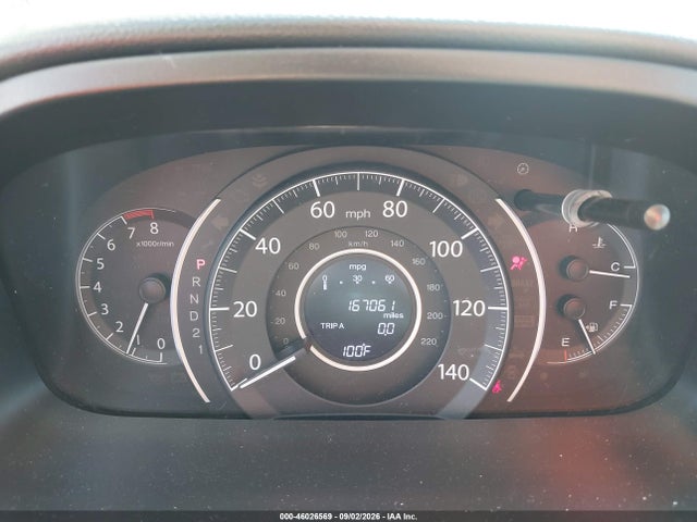 Продажа на аукционе авто 2013 Honda Cr-v Ex-l, vin: 5J6RM3H74DL011239, номер лота: 46026569