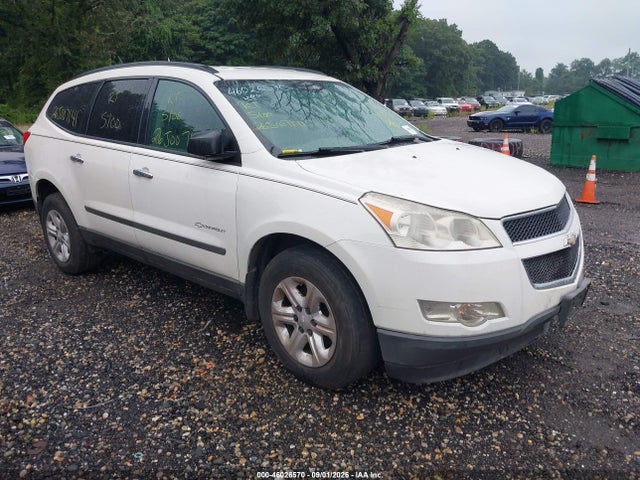 2011 Chevrolet Traverse Ls მანქანა იყიდება აუქციონზე, vin: 1GNKVFEDXBJ367856, აუქციონის ნომერი: 46026570