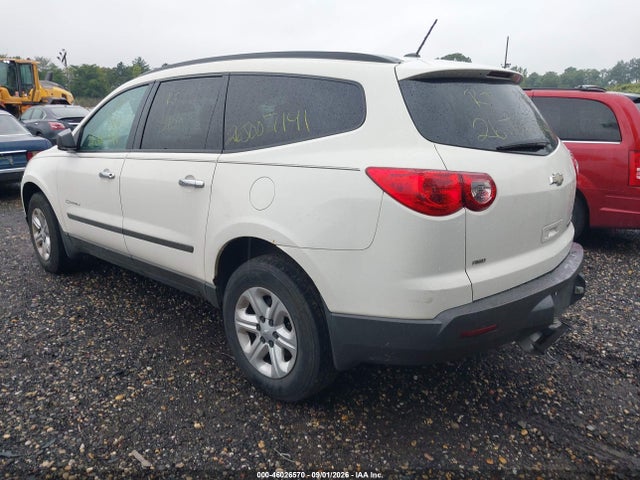 Продажа на аукционе авто 2011 Chevrolet Traverse Ls, vin: 1GNKVFEDXBJ367856, номер лота: 46026570