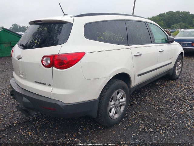 Продажа на аукционе авто 2011 Chevrolet Traverse Ls, vin: 1GNKVFEDXBJ367856, номер лота: 46026570