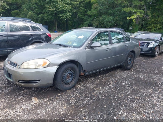 2006 Chevrolet Impala Ls მანქანა იყიდება აუქციონზე, vin: 2G1WB58K069117382, აუქციონის ნომერი: 46026572