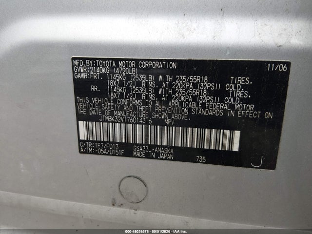 2007 Toyota Rav4 Sport V6 მანქანა იყიდება აუქციონზე, vin: JTMBK32V176014316, აუქციონის ნომერი: 46026576