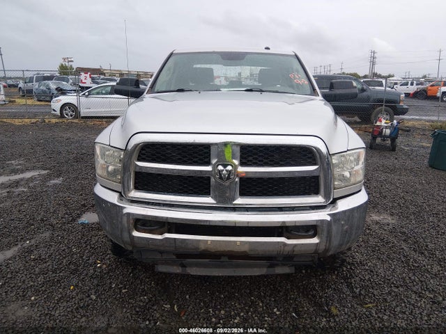 2017 Ram 2500 Tradesman  4x4 8' Box მანქანა იყიდება აუქციონზე, vin: 3C6UR5HL6HG515764, აუქციონის ნომერი: 46026608