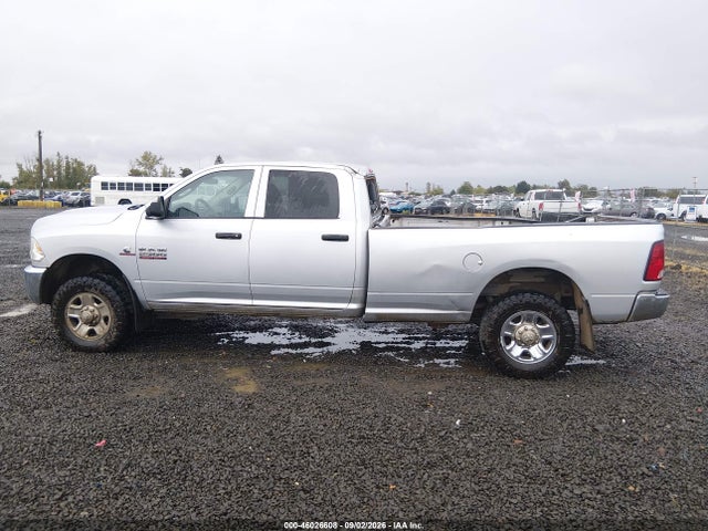 2017 Ram 2500 Tradesman  4x4 8' Box მანქანა იყიდება აუქციონზე, vin: 3C6UR5HL6HG515764, აუქციონის ნომერი: 46026608