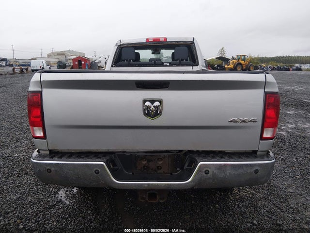 2017 Ram 2500 Tradesman  4x4 8' Box მანქანა იყიდება აუქციონზე, vin: 3C6UR5HL6HG515764, აუქციონის ნომერი: 46026608