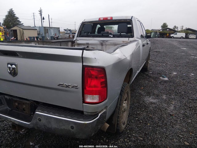 2017 Ram 2500 Tradesman  4x4 8' Box მანქანა იყიდება აუქციონზე, vin: 3C6UR5HL6HG515764, აუქციონის ნომერი: 46026608