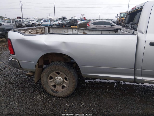 2017 Ram 2500 Tradesman  4x4 8' Box მანქანა იყიდება აუქციონზე, vin: 3C6UR5HL6HG515764, აუქციონის ნომერი: 46026608