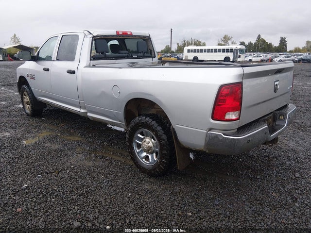 2017 Ram 2500 Tradesman  4x4 8' Box მანქანა იყიდება აუქციონზე, vin: 3C6UR5HL6HG515764, აუქციონის ნომერი: 46026608