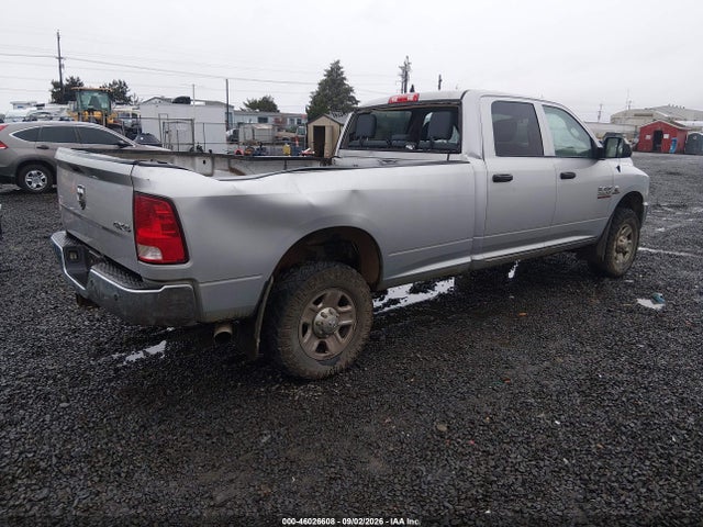 2017 Ram 2500 Tradesman  4x4 8' Box მანქანა იყიდება აუქციონზე, vin: 3C6UR5HL6HG515764, აუქციონის ნომერი: 46026608