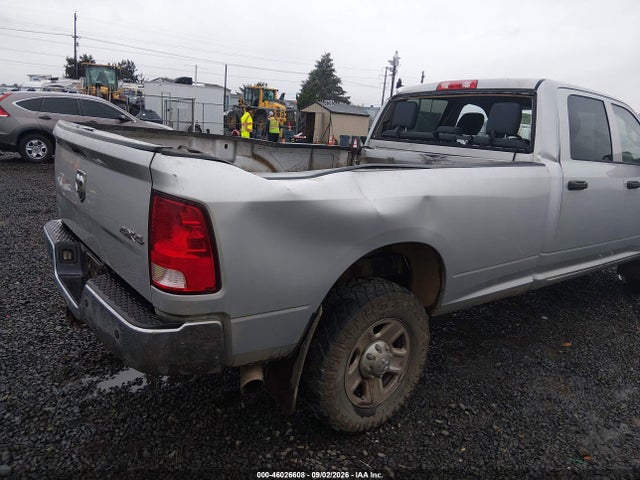2017 Ram 2500 Tradesman  4x4 8' Box მანქანა იყიდება აუქციონზე, vin: 3C6UR5HL6HG515764, აუქციონის ნომერი: 46026608
