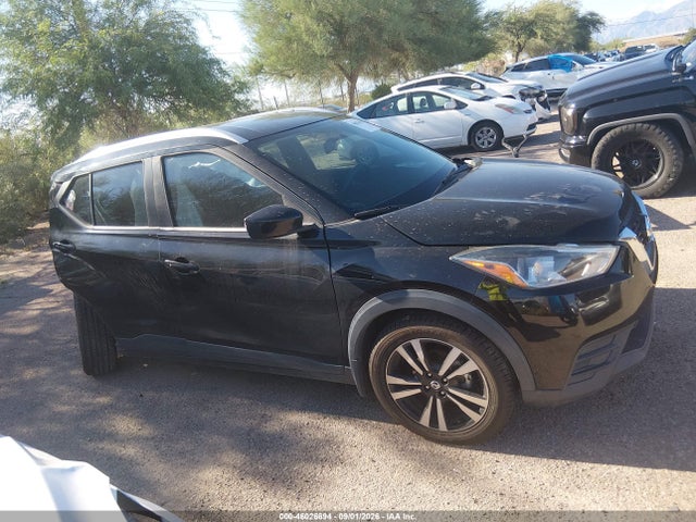 Nissan KICKS SV 2018 3N1CP5CU0JL516922 Image 12