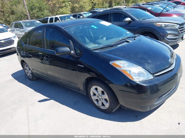Продажа на аукционе авто 2007 Toyota Prius, vin: JTDKB20U273294429, номер лота: 46026712