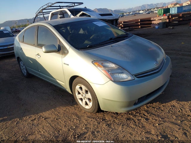 2009 Toyota Prius მანქანა იყიდება აუქციონზე, vin: JTDKB20U693471888, აუქციონის ნომერი: 46026767