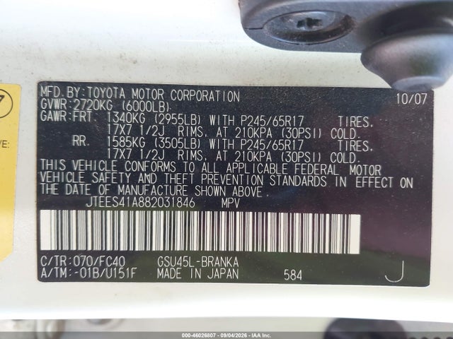 46026807 :رقم المزاد ، JTEES41A882031846 vin ، 2008 Toyota Highlander مزاد بيع