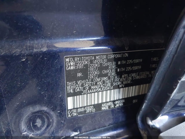 Aukcja sprzedaży 2021 Toyota Venza Xle, vin: JTEAAAAH5MJ020414, numer aukcji: 46026829