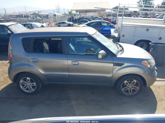 2010 Kia Soul + მანქანა იყიდება აუქციონზე, vin: KNDJT2A22A7166956, აუქციონის ნომერი: 46026866