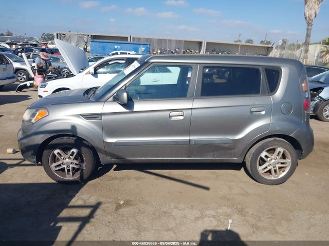 2010 Kia Soul + მანქანა იყიდება აუქციონზე, vin: KNDJT2A22A7166956, აუქციონის ნომერი: 46026866