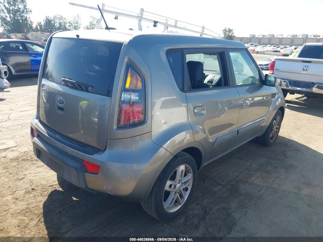 2010 Kia Soul + მანქანა იყიდება აუქციონზე, vin: KNDJT2A22A7166956, აუქციონის ნომერი: 46026866