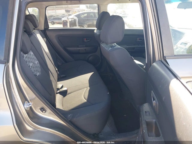 2010 Kia Soul + მანქანა იყიდება აუქციონზე, vin: KNDJT2A22A7166956, აუქციონის ნომერი: 46026866