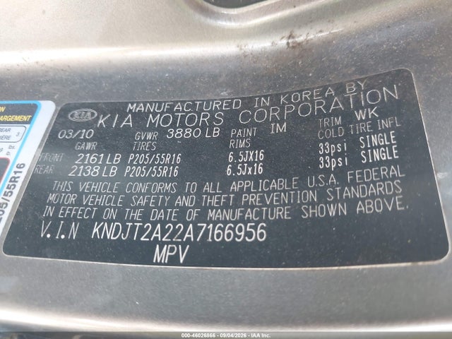 2010 Kia Soul + მანქანა იყიდება აუქციონზე, vin: KNDJT2A22A7166956, აუქციონის ნომერი: 46026866