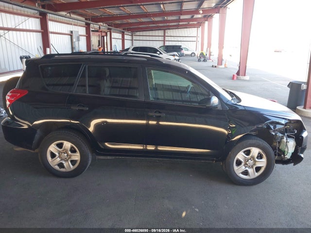 2011 Toyota Rav4 მანქანა იყიდება აუქციონზე, vin: JTMKF4DV8B5033757, აუქციონის ნომერი: 46026890