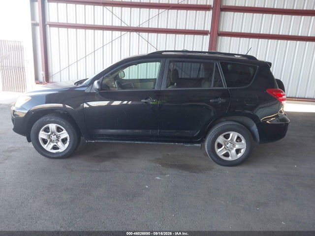 2011 Toyota Rav4 მანქანა იყიდება აუქციონზე, vin: JTMKF4DV8B5033757, აუქციონის ნომერი: 46026890