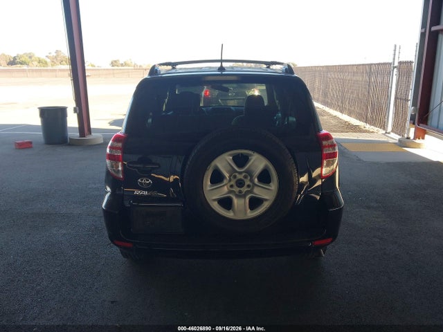 2011 Toyota Rav4 მანქანა იყიდება აუქციონზე, vin: JTMKF4DV8B5033757, აუქციონის ნომერი: 46026890