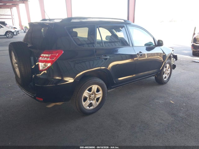 2011 Toyota Rav4 მანქანა იყიდება აუქციონზე, vin: JTMKF4DV8B5033757, აუქციონის ნომერი: 46026890