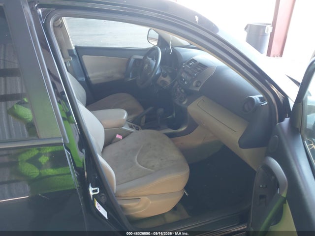 2011 Toyota Rav4 მანქანა იყიდება აუქციონზე, vin: JTMKF4DV8B5033757, აუქციონის ნომერი: 46026890