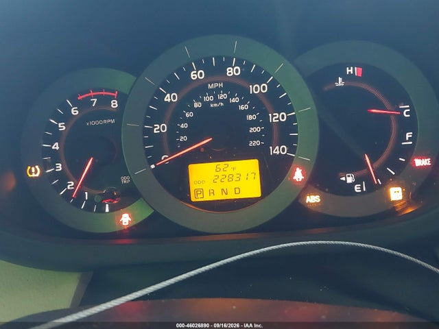2011 Toyota Rav4 მანქანა იყიდება აუქციონზე, vin: JTMKF4DV8B5033757, აუქციონის ნომერი: 46026890