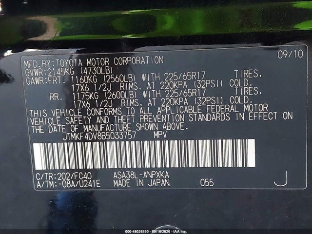 2011 Toyota Rav4 მანქანა იყიდება აუქციონზე, vin: JTMKF4DV8B5033757, აუქციონის ნომერი: 46026890
