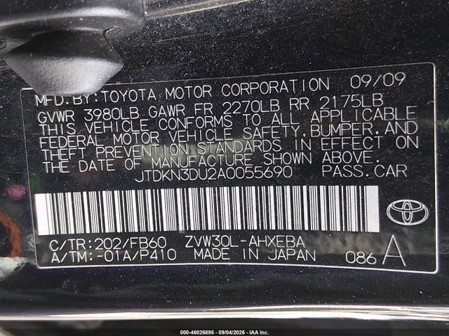 Продажа на аукционе авто 2010 Toyota Prius Iii, vin: JTDKN3DU2A0055690, номер лота: 46026895