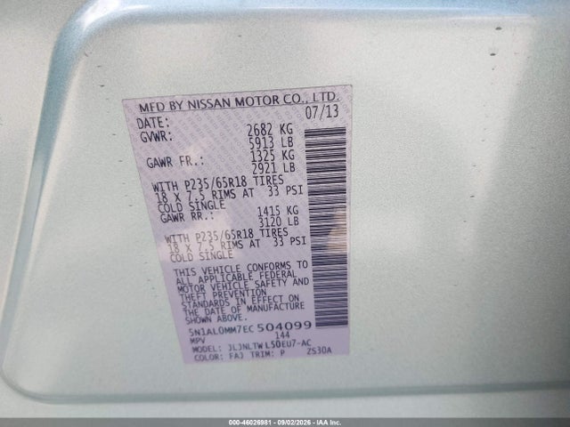 5N1AL0MM7EC504099 Infiniti QX60
