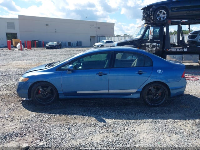Продаж на аукціоні авто 2006 Honda Civic Ex, vin: 1HGFA16806L055583, номер лоту: 46026987