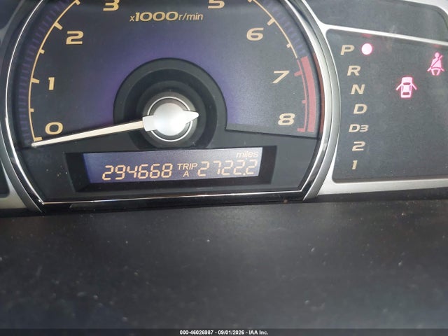 Продаж на аукціоні авто 2006 Honda Civic Ex, vin: 1HGFA16806L055583, номер лоту: 46026987