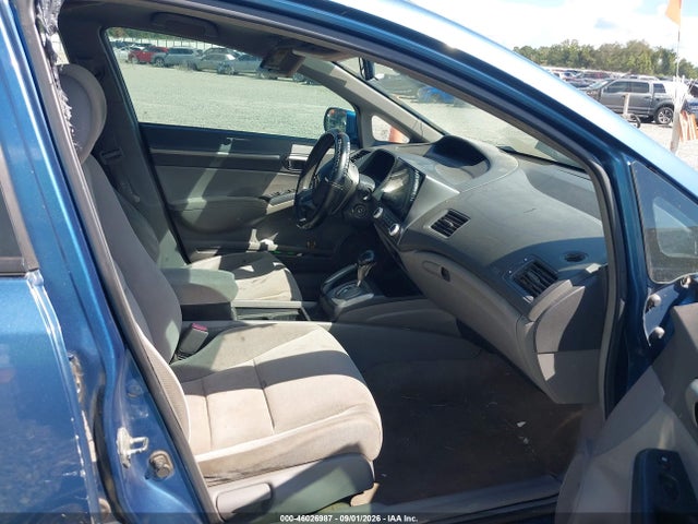 Продаж на аукціоні авто 2006 Honda Civic Ex, vin: 1HGFA16806L055583, номер лоту: 46026987