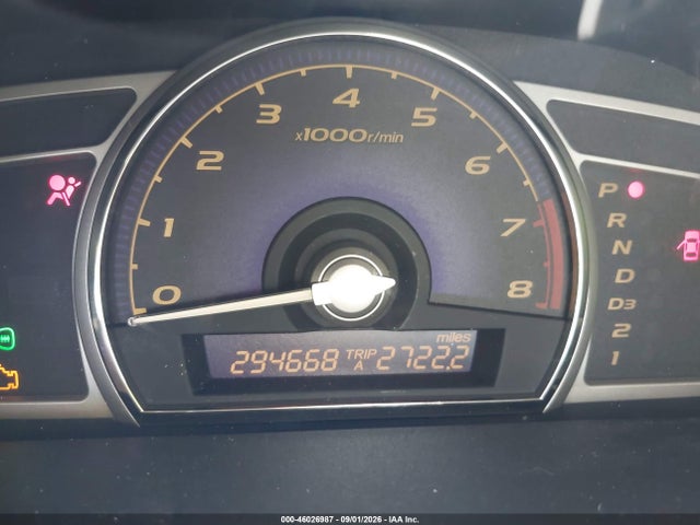 Продаж на аукціоні авто 2006 Honda Civic Ex, vin: 1HGFA16806L055583, номер лоту: 46026987
