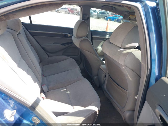 Продаж на аукціоні авто 2006 Honda Civic Ex, vin: 1HGFA16806L055583, номер лоту: 46026987