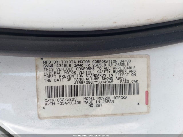 Продаж на аукціоні авто 2000 Lexus Es 300, vin: JT8BF28G7Y5094945, номер лоту: 46026993