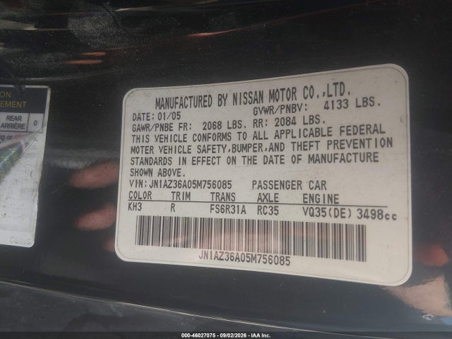 Продажа на аукционе авто 2005 Nissan 350z Touring, vin: JN1AZ36A05M756085, номер лота: 46027075