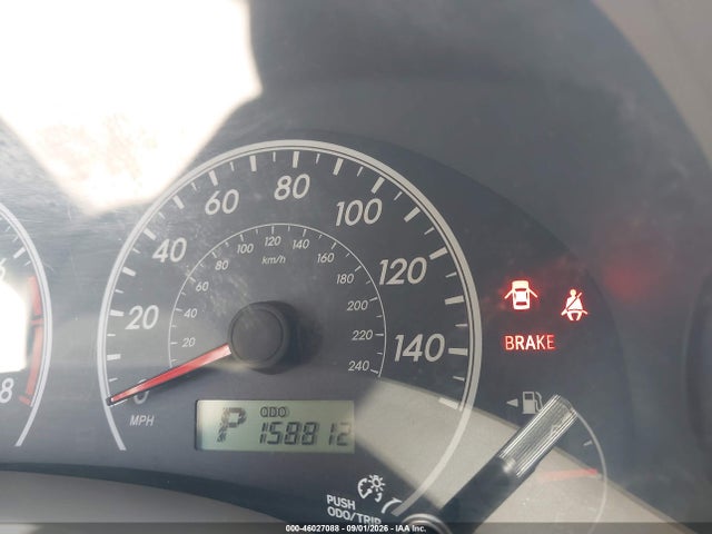 2009 Toyota Corolla Le მანქანა იყიდება აუქციონზე, vin: 1NXBU40E29Z064834, აუქციონის ნომერი: 46027088