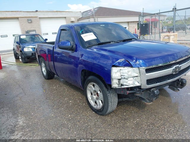 Продажа на аукционе авто 2009 Chevrolet Silverado 1500 Work Truck, vin: 1GCEC14009Z202018, номер лота: 46027128